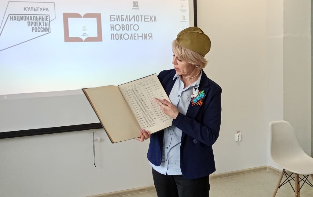 «Как воевали чувашские деревни»: исторические зарисовки «Как воевали чувашские деревни»: исторические зарисовки