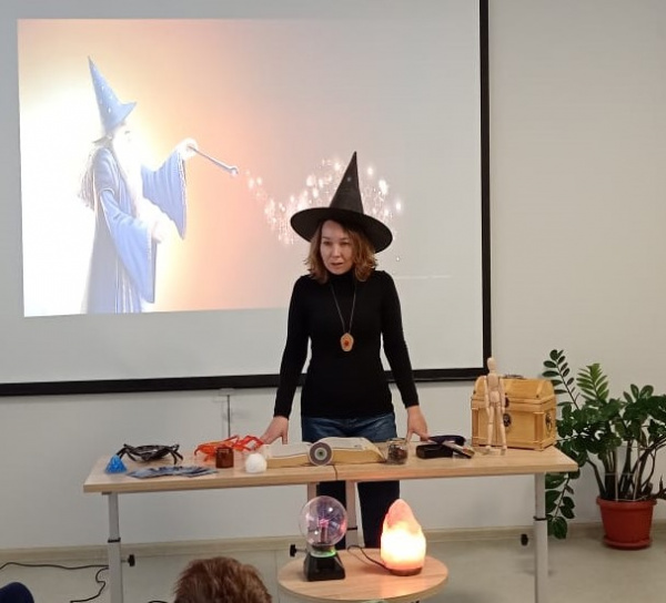 «Факультет мудрости»: академия волшебства в библиотеке