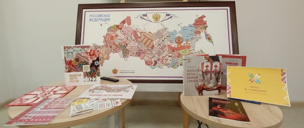 "Ниточка за иголочкой": творческая встреча