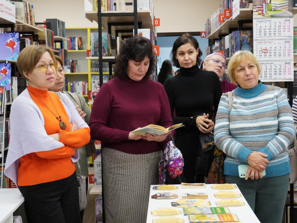 Опыт работы библиотек нового поколения. Выездное мероприятие.