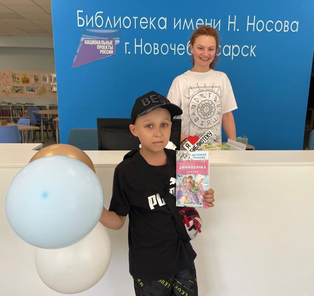 "Дети — это счастье!": летний праздник "Дети — это счастье!": летний праздник