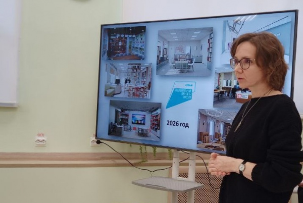 «Модельные библиотеки: технологии, инновации и индивидуальный подход к фондам»: семинар 