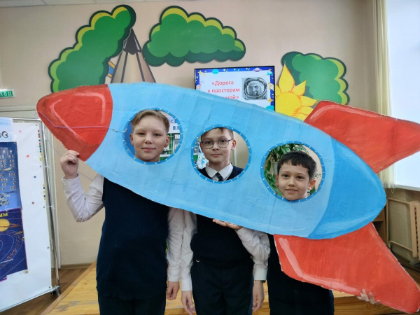 «Поехали!»: книжное путешествие