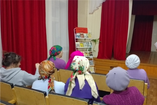 Час здоровья «Осторожно: СПИД!» в Вурманкасинской сельской библиотеке Час здоровья «Осторожно: СПИД!» в Вурманкасинской сельской библиотеке