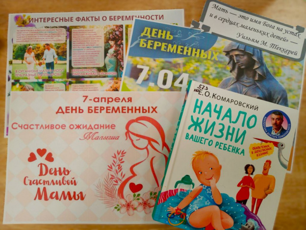 "Грею счастье внутри": трогательная акция