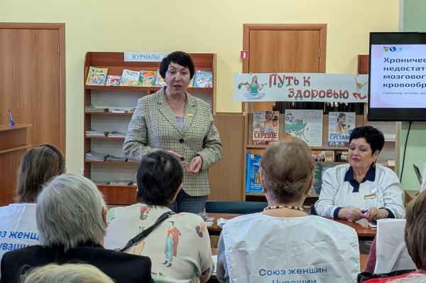 «Хроническая недостаточность мозгового кровообращения»: лекция