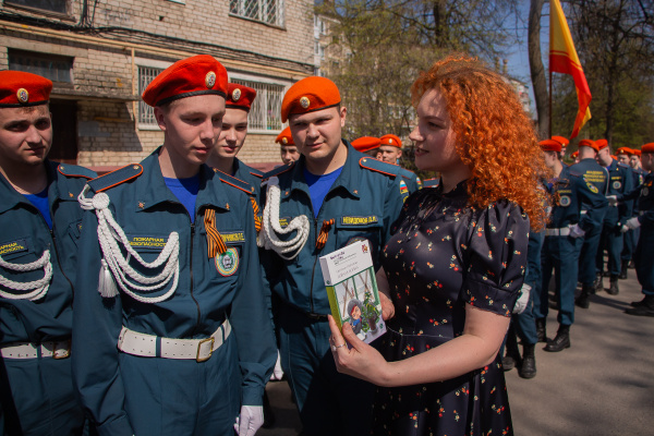 «Зеленая война»: флешбук-акция
