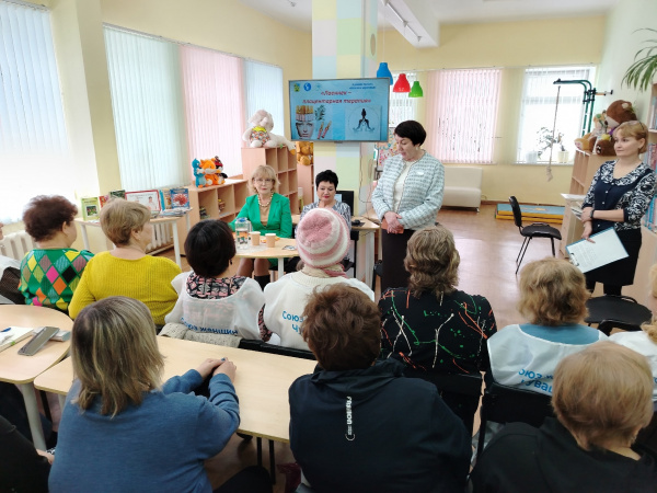 «Лаеннек – плацентарная терапия»: лекция