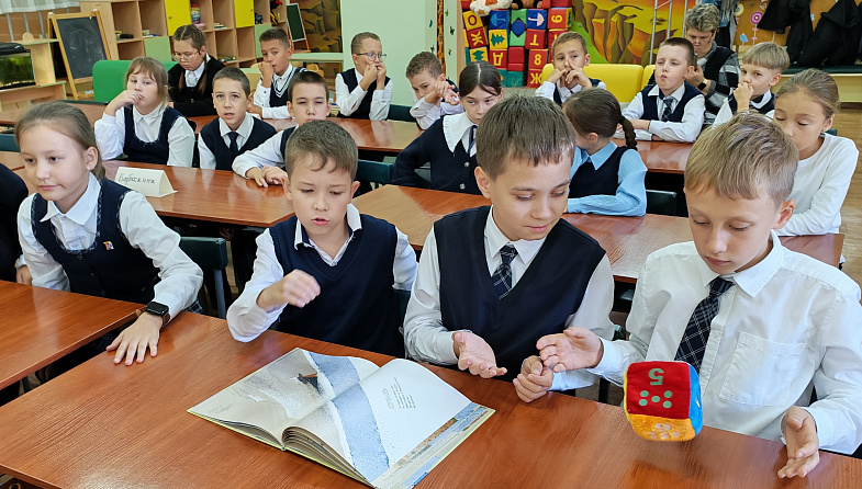 Почему из крана вода течет?»: экологическая игра