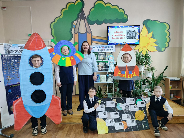 «Поехали!»: книжное путешествие