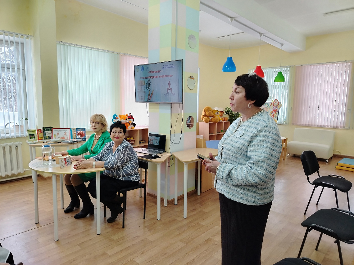 «Лаеннек – плацентарная терапия»: лекция