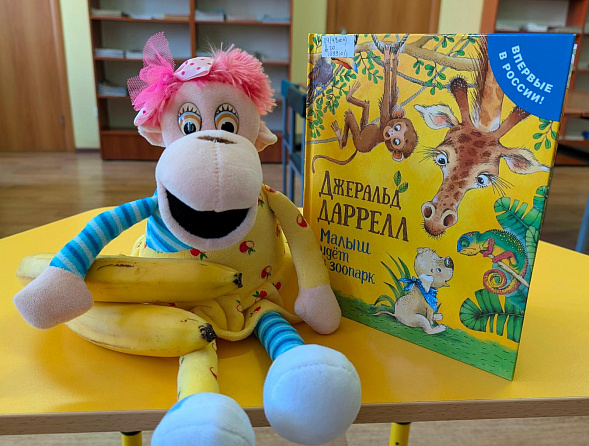 Творческий калейдоскоп «Читай и мастери» Творческий калейдоскоп «Читай и мастери»