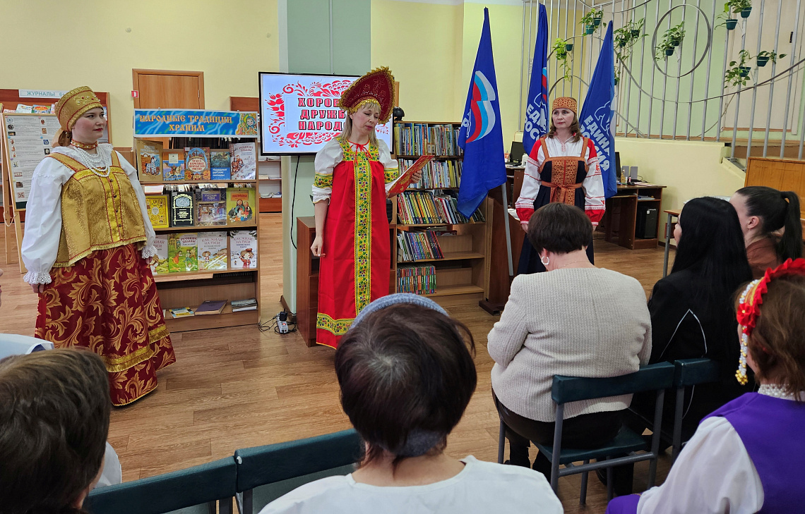 Уникальная культура русского народа: этноплощадка