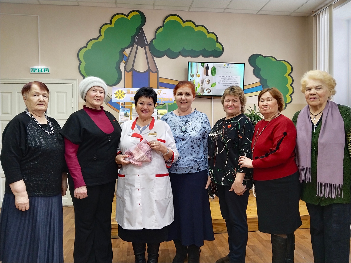 «Гомеопатия: наука, история развития, этиология, патогенез»: лекция