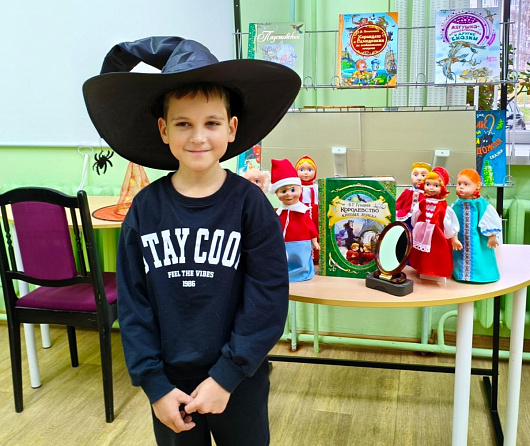 «Факультет хорошего настроения»: академия волшебства в библиотеке «Факультет хорошего настроения»: академия волшебства в библиотеке