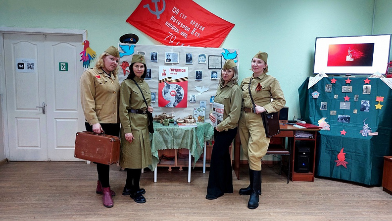 Библиосумерки-2025